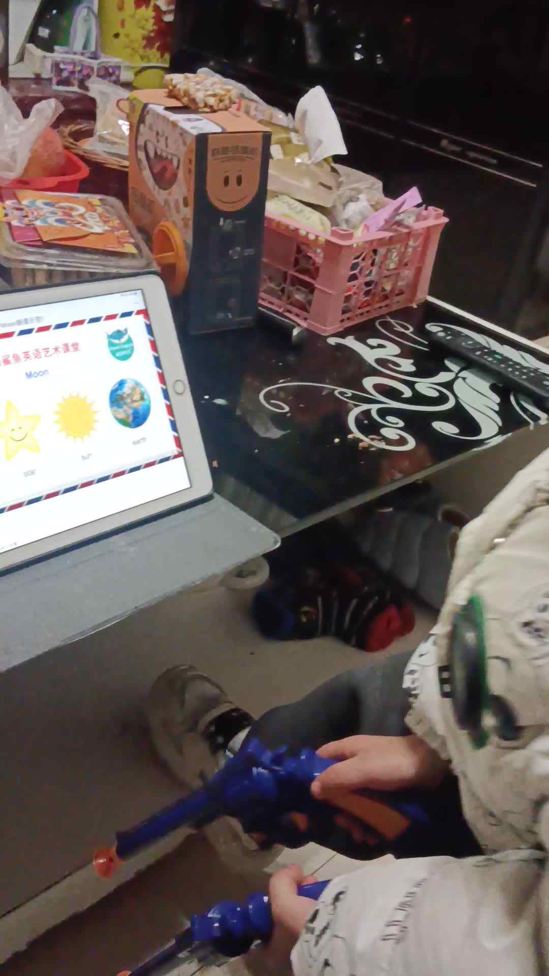 video_20240301_205423.mp4