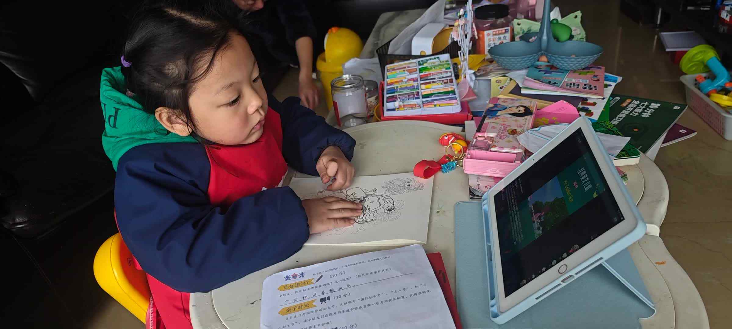 VID_20240309_150421.mp4