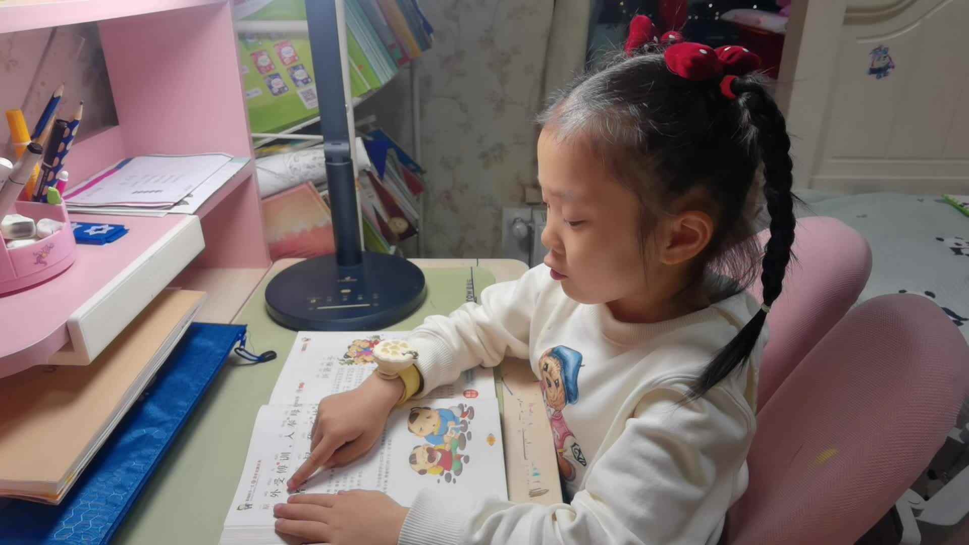 VID_20240326_千字文.mp4