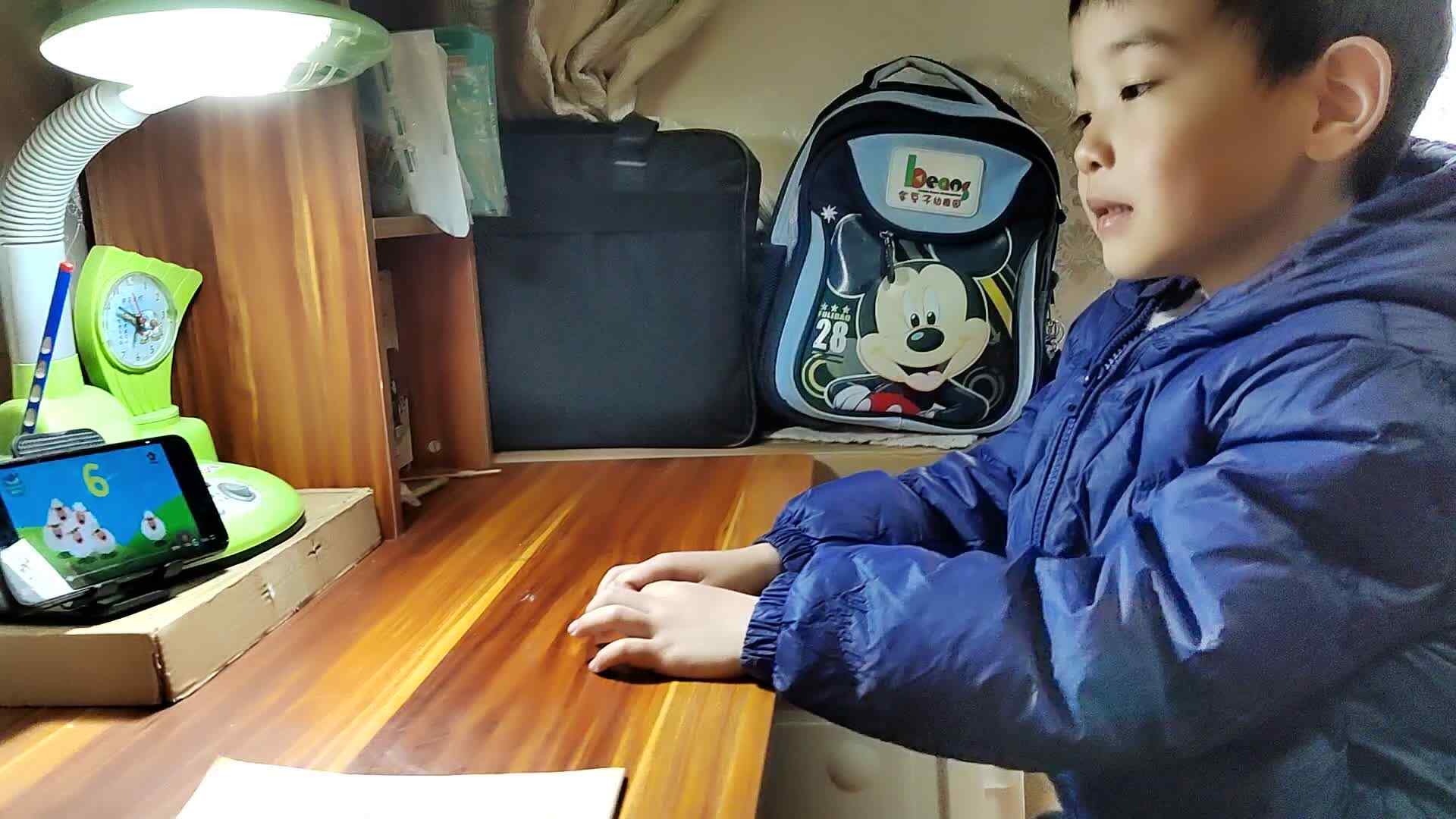 VID_20240310_091039.mp4