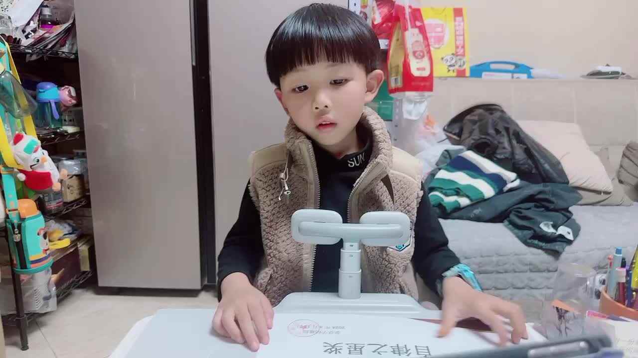 2024.3.16观看视频《一起来练习中国功夫吧》