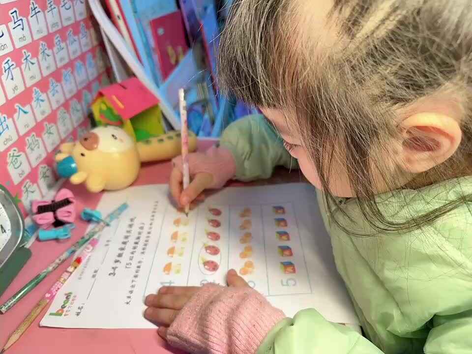 20240314中B班舒琳芯完成闯关游戏