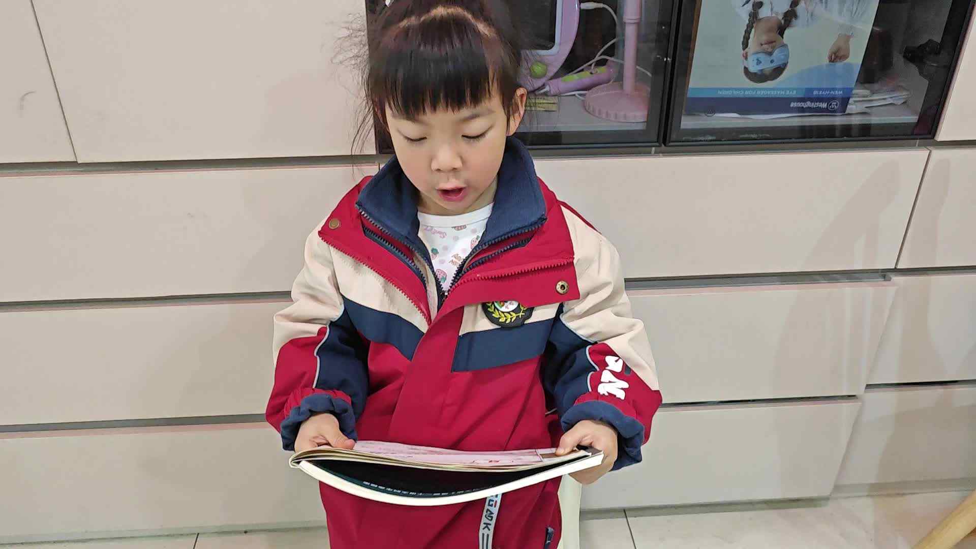 20240319魏琪珈背诵古诗.mp4