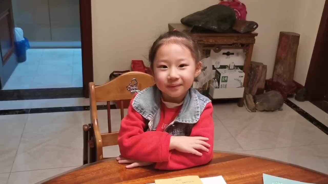 李芊仪回答相邻数