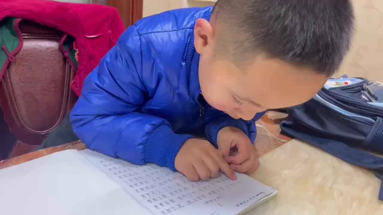 3.6闯关练习
