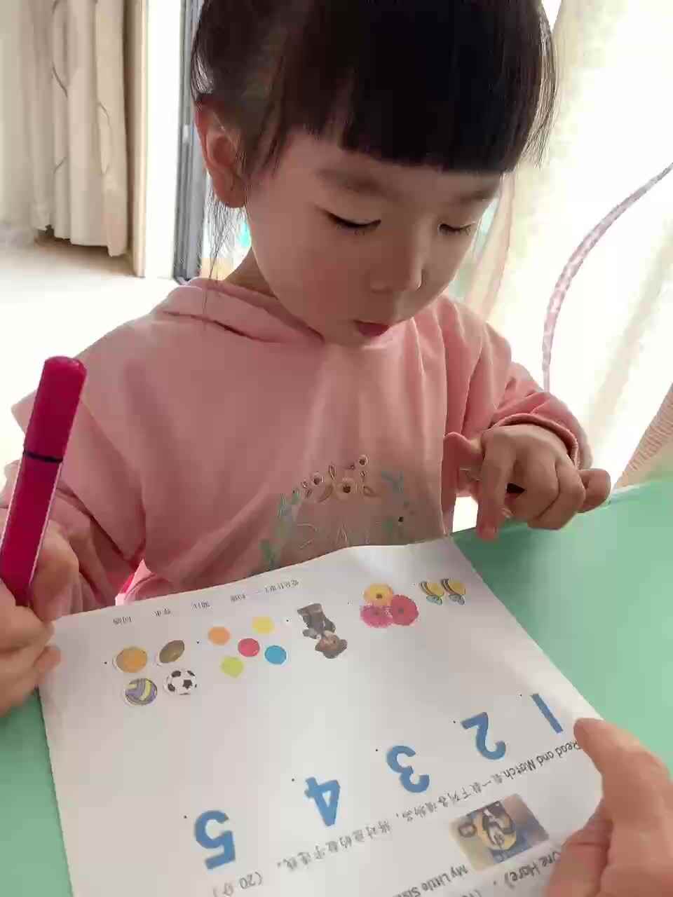 trim.0ACDF697-F31D-44CA-93CB-DF6AF15E5606.MOV