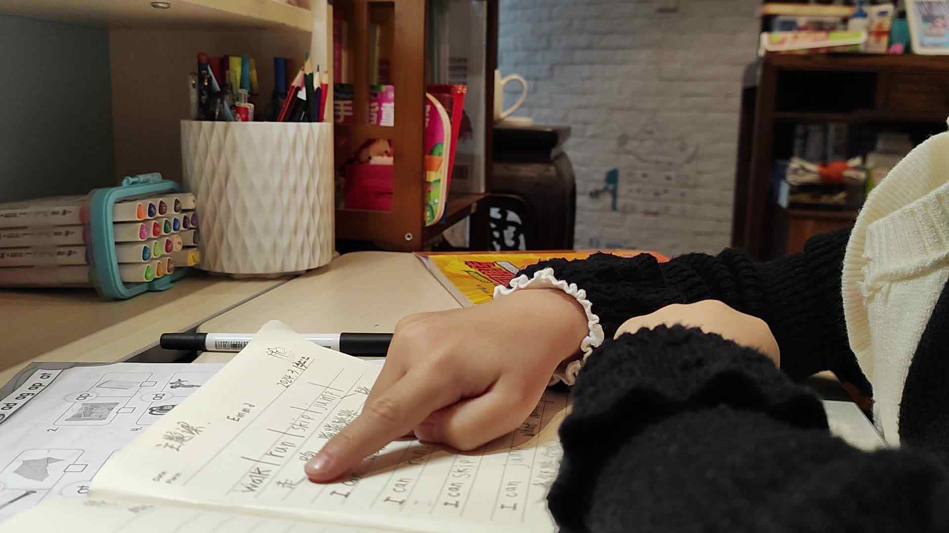 VID_20240317_192303.mp4