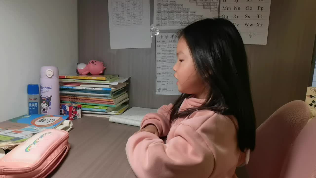 背诵古诗（秋思）