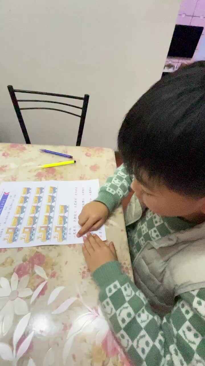 实验大班文浚棵2024.3.15