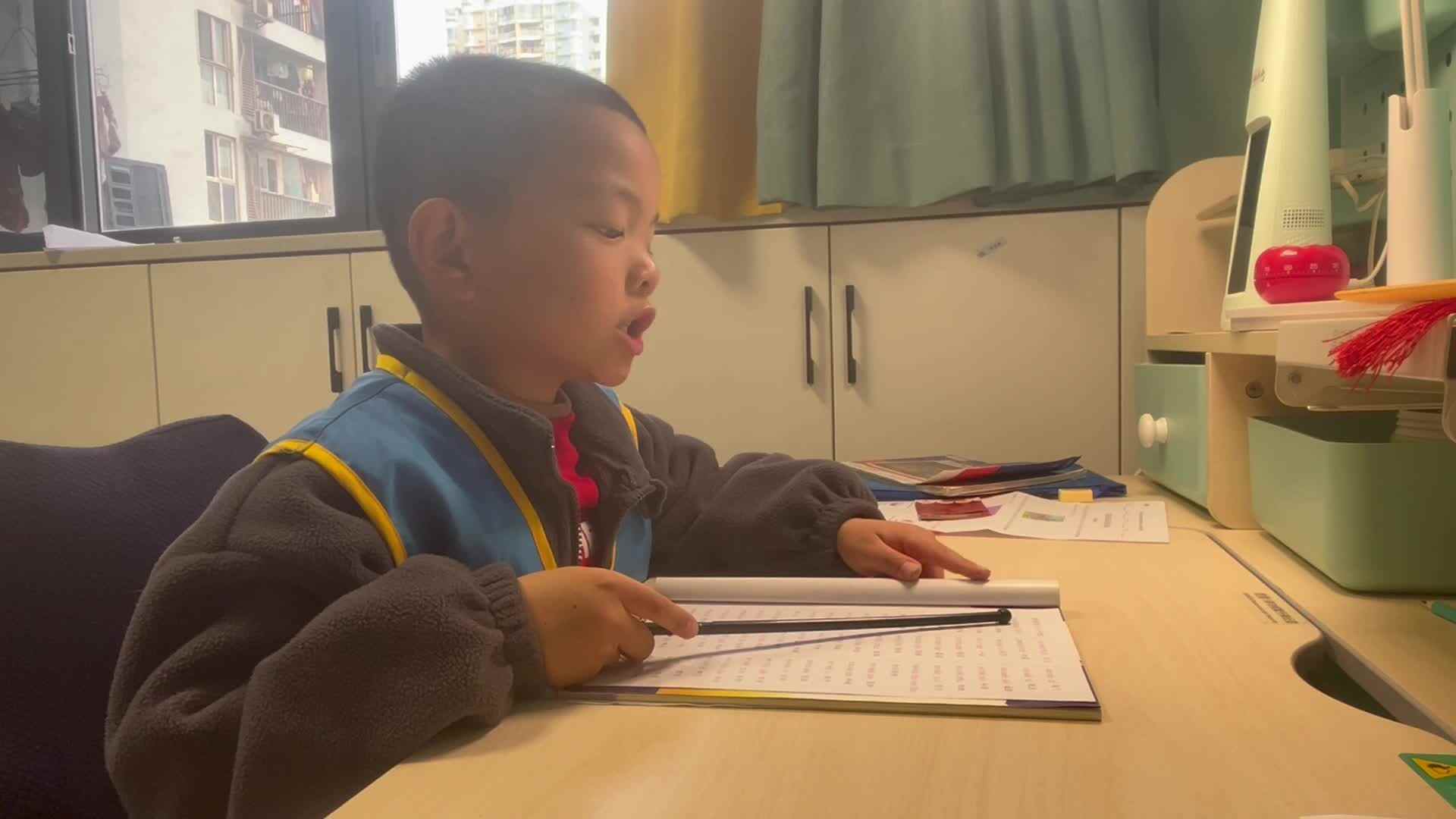 学前B班温志成复习拼读练习十四2024.03.03.mp4