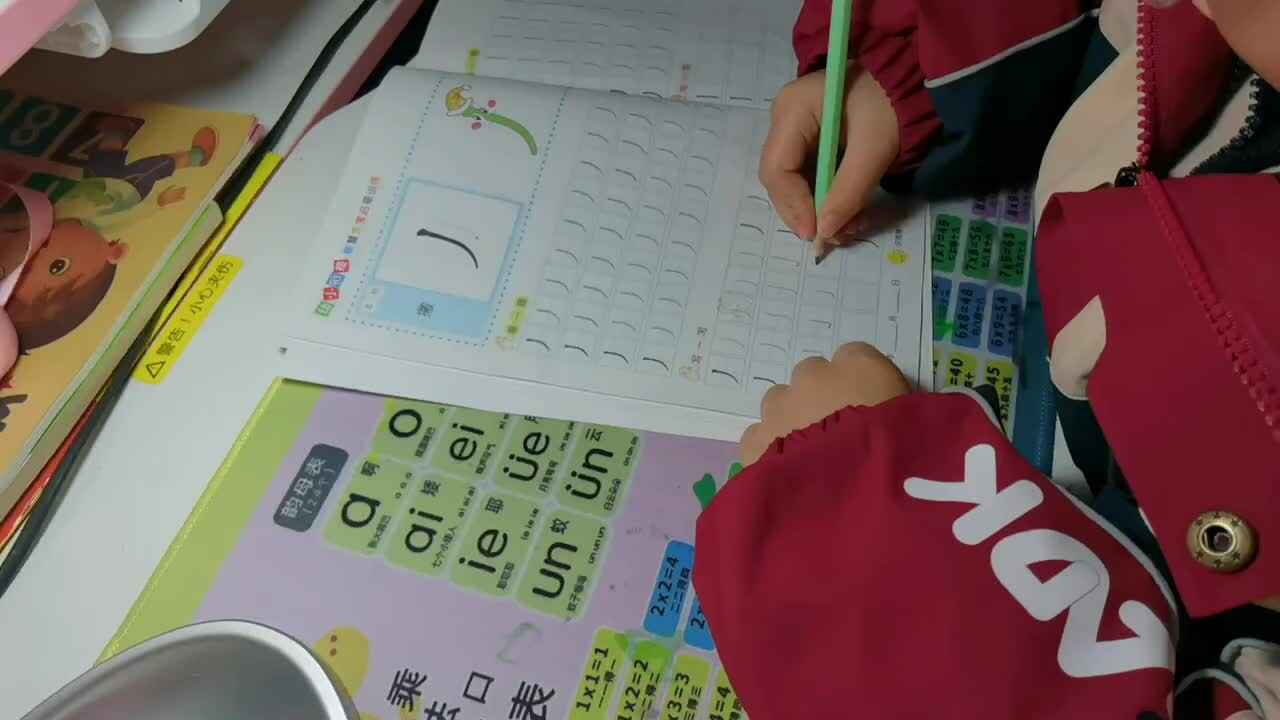 mmexport1710246266203.mp4