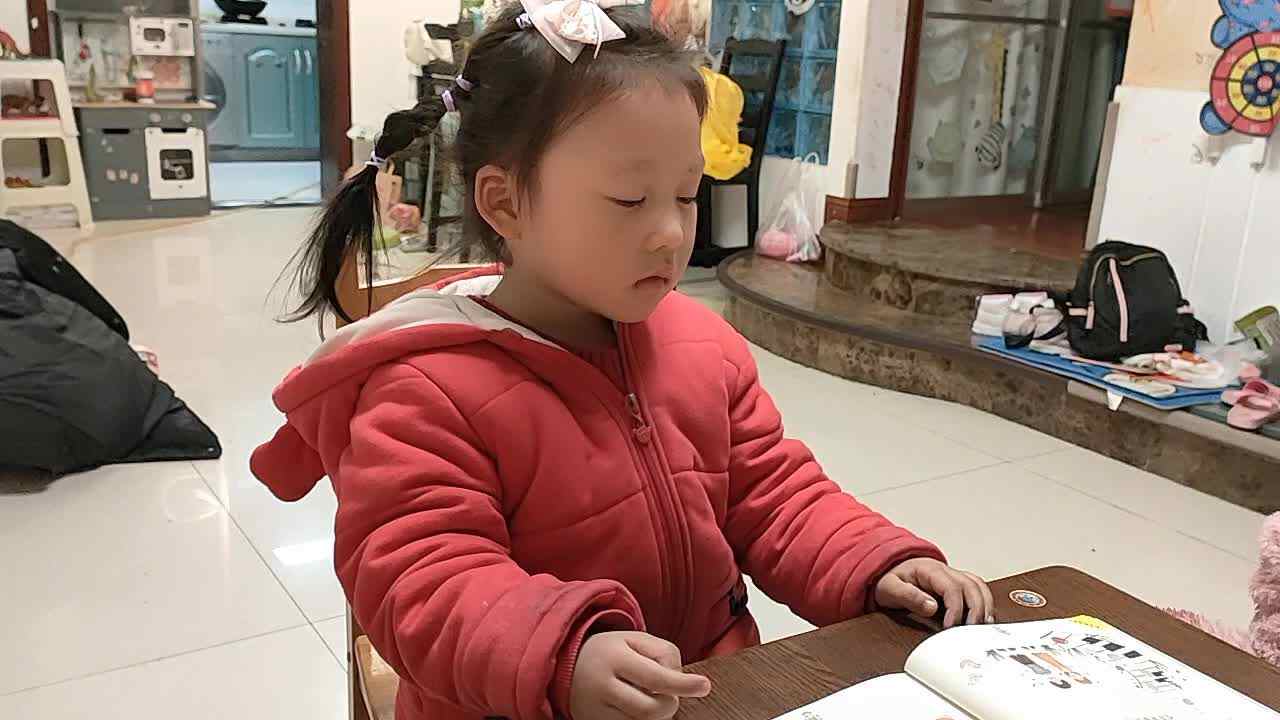 20240309陈灵兮闯关练习指读《影子和我》