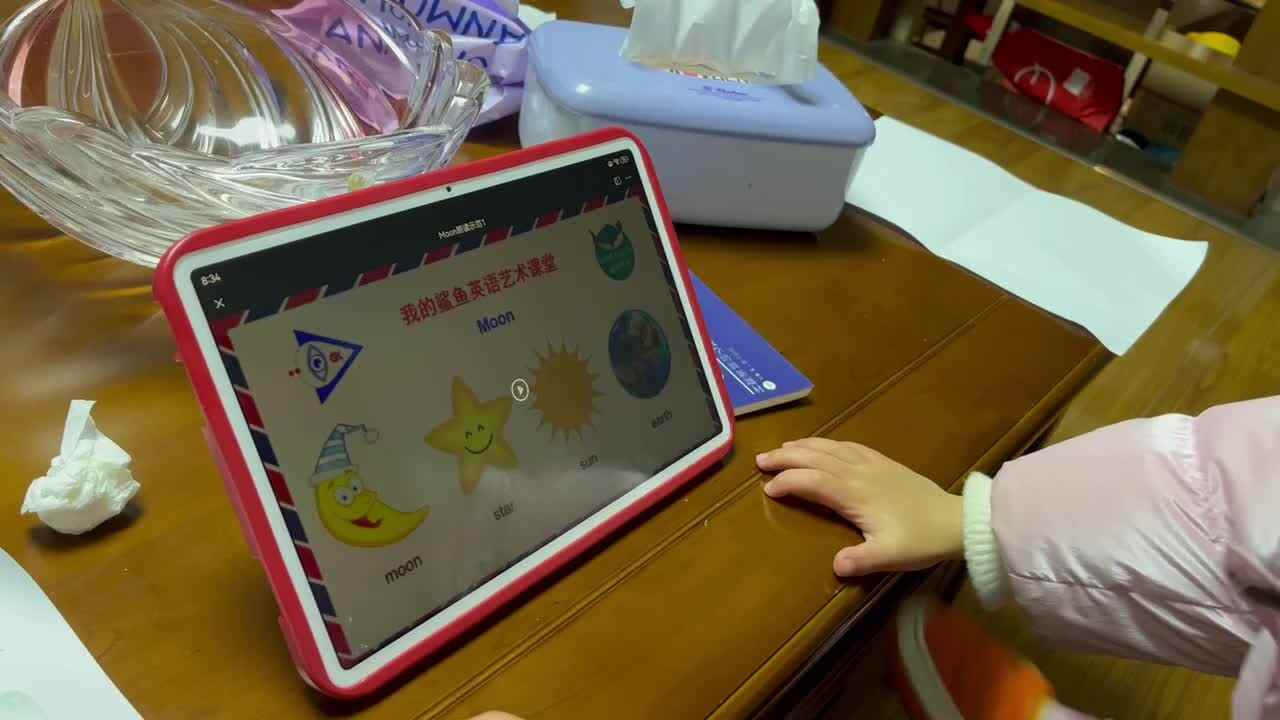 中B班李茵琪跟读英语.MOV