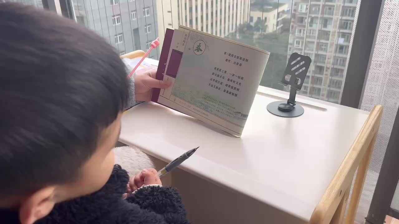 ⁣2024-3-10小A班刘奕宸——《草》