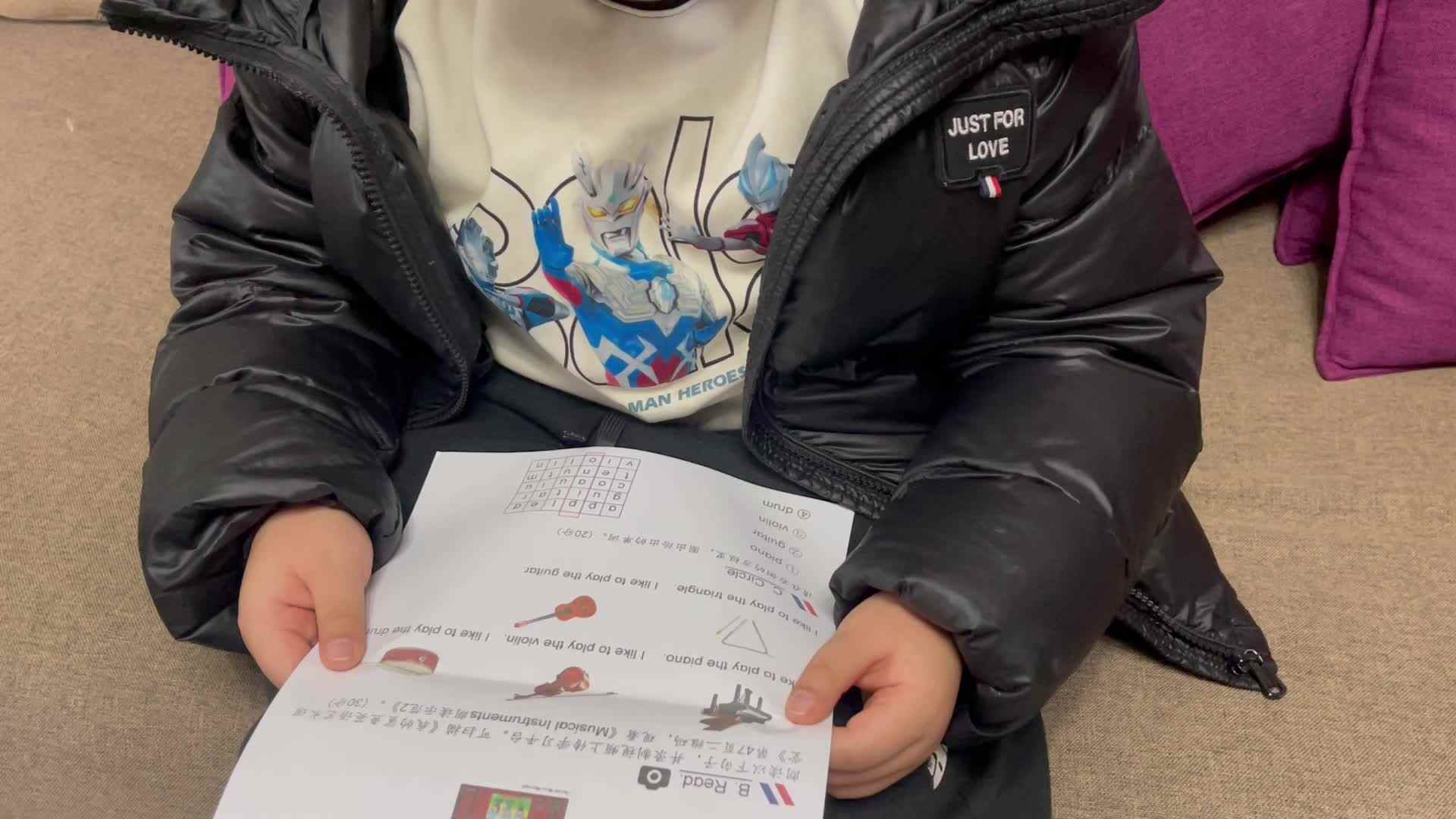实验2班梅芮恺