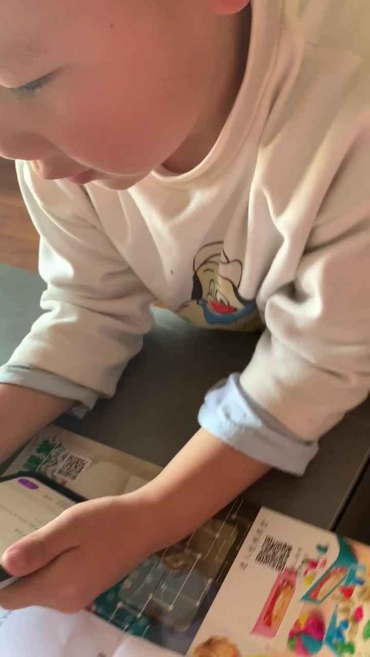 trim.D7101B80-AF1E-4C59-ACBE-C769E642F37C.MOV