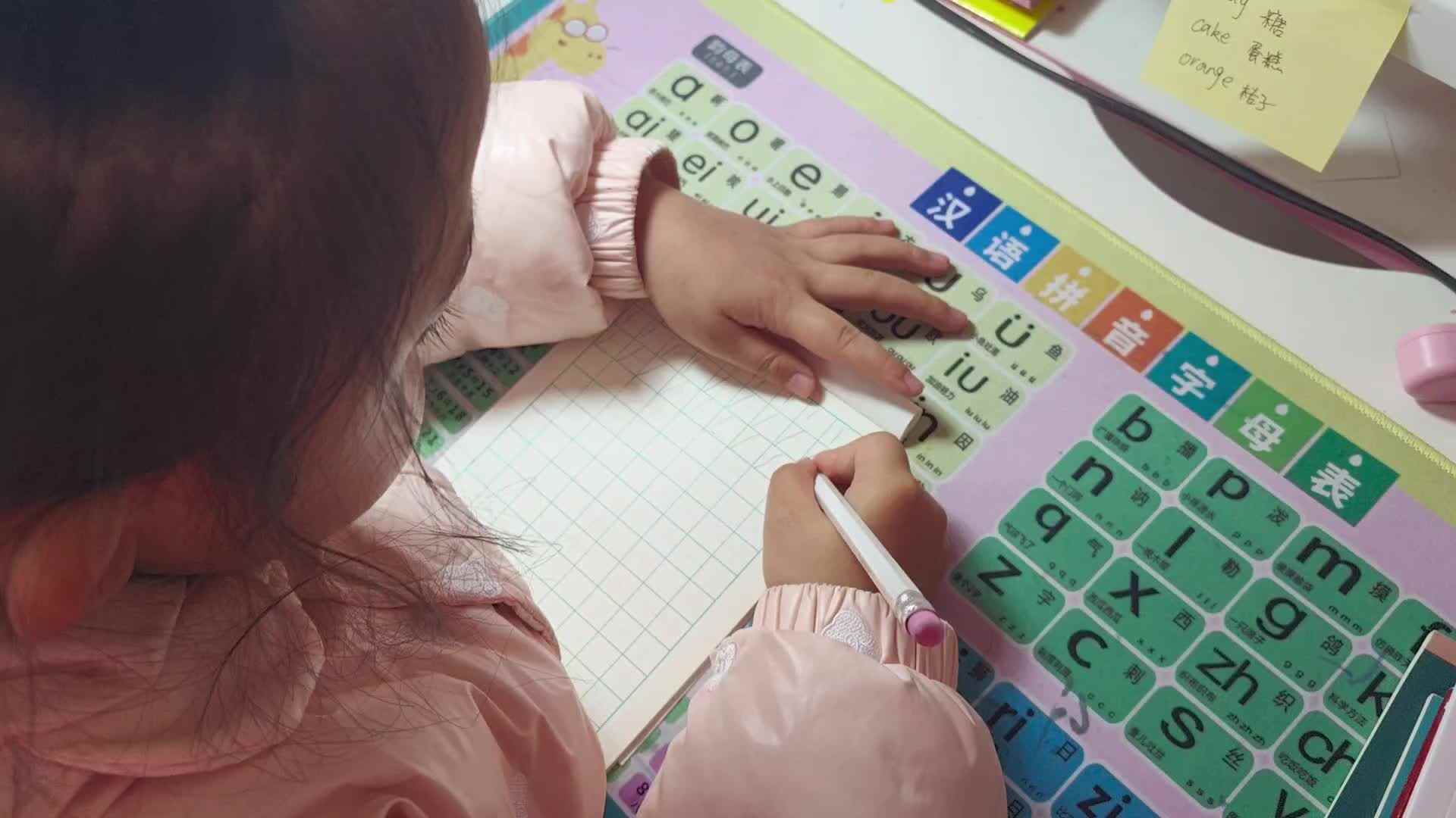 lv_0_20240303123945.mp4