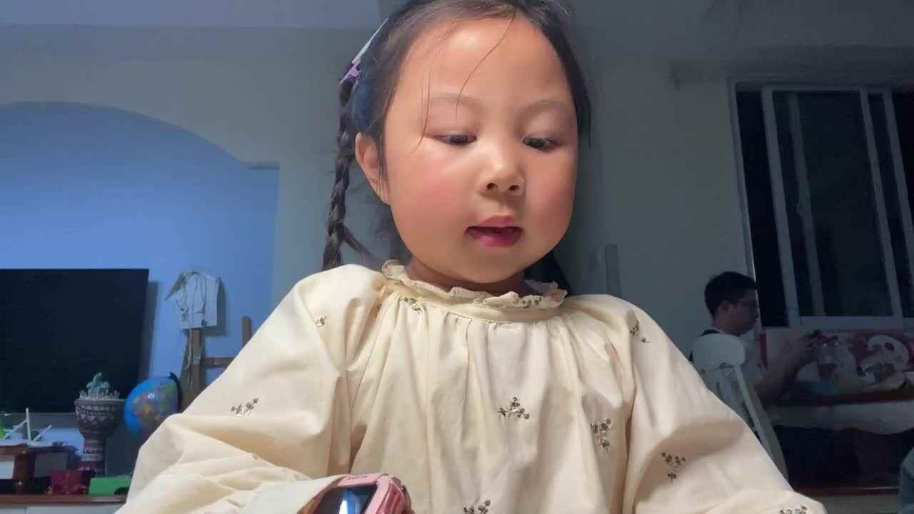 ⁣2024.3.29闯关练习-数学-读一读第三题