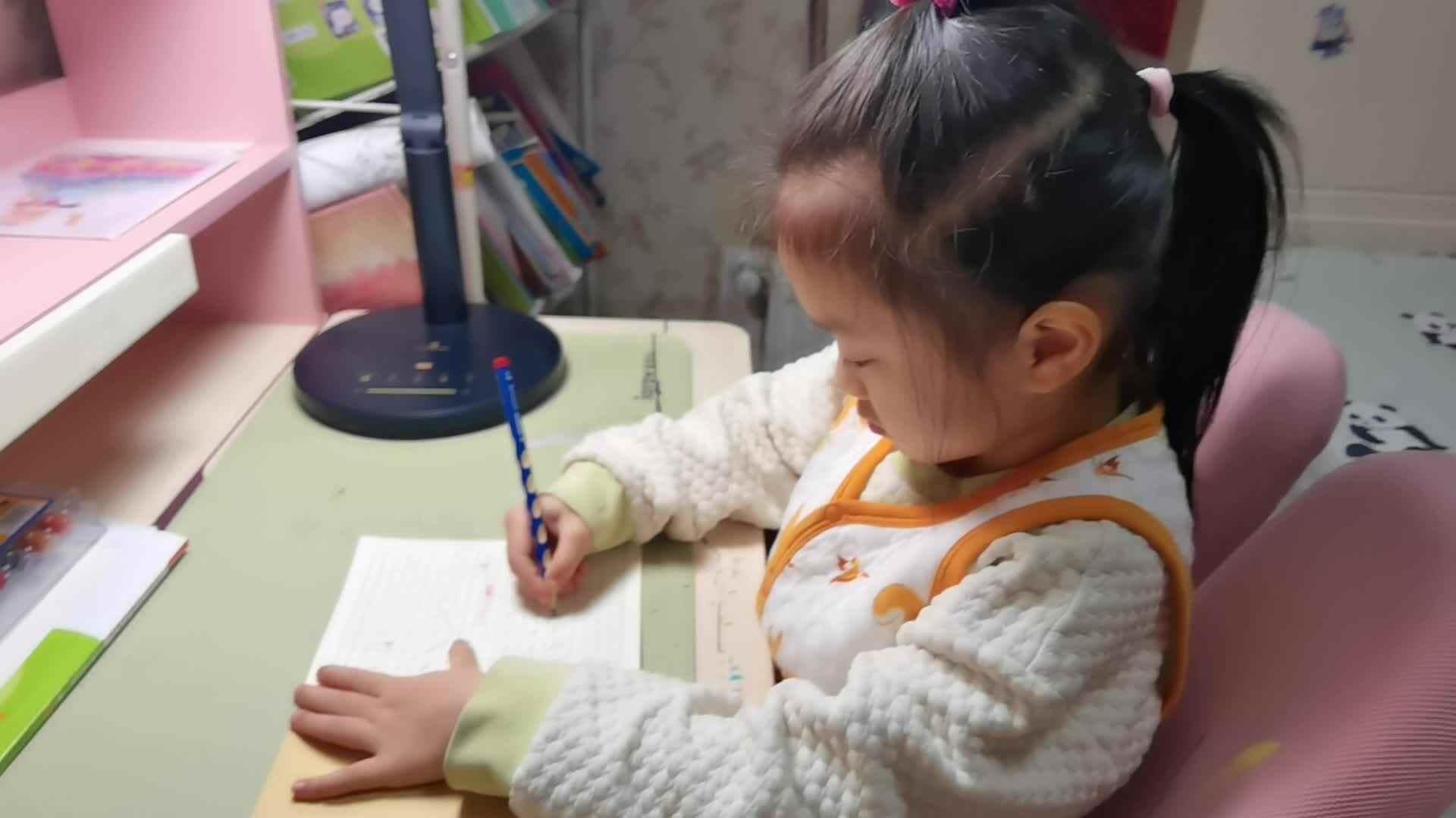 VID_20240309_笔画练习.mp4