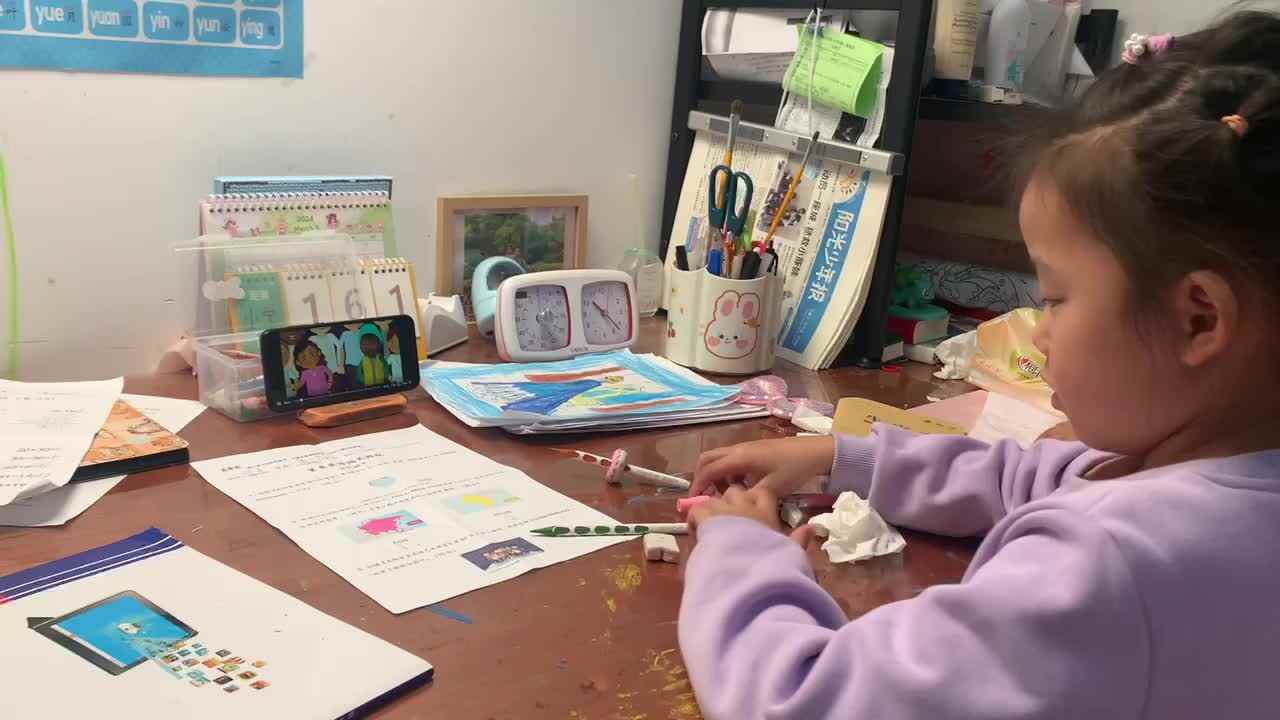 202040323陈彦兮闯关练习观看呢视频《United Nations》