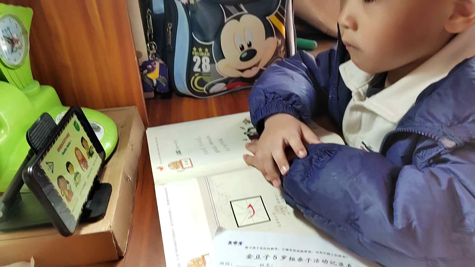 VID_20240331_104747.mp4