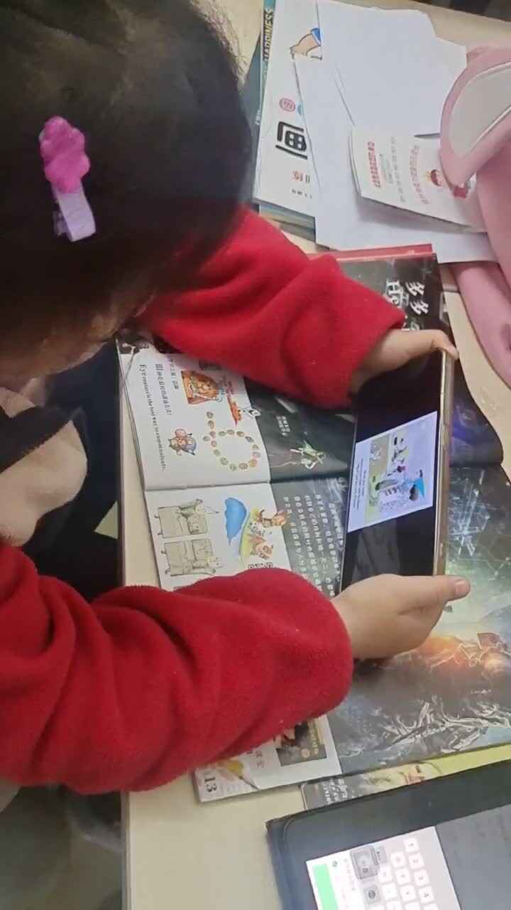 mmexport1710671161857.mp4