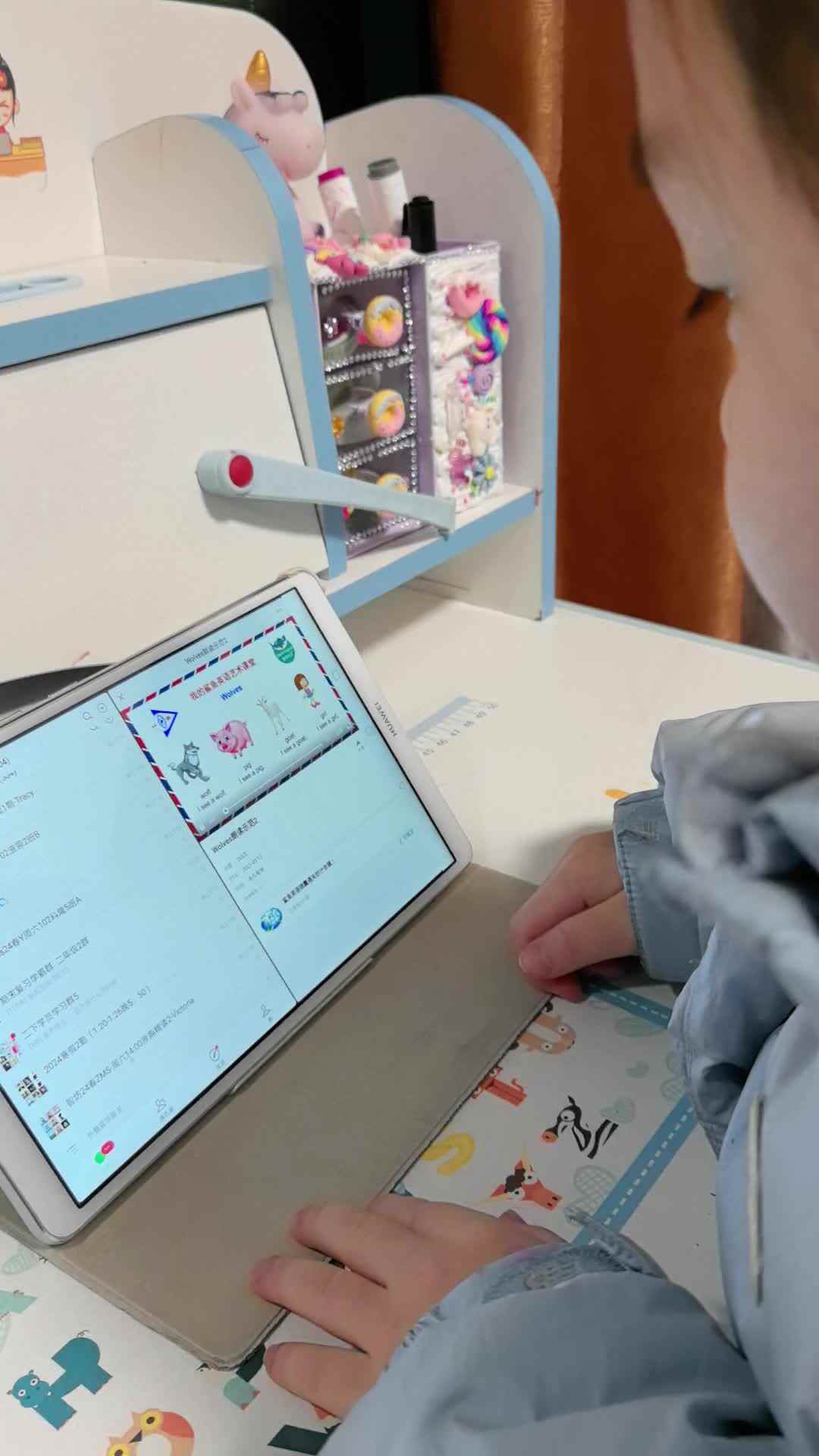 2024.3.2甘桐语英语作业