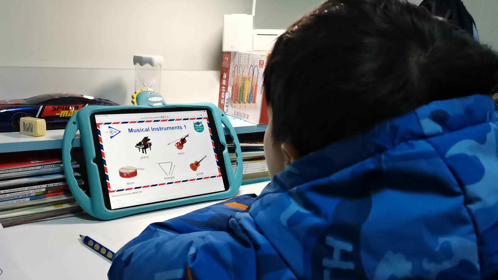 ⁣3月1日昌奕乐跟读英语