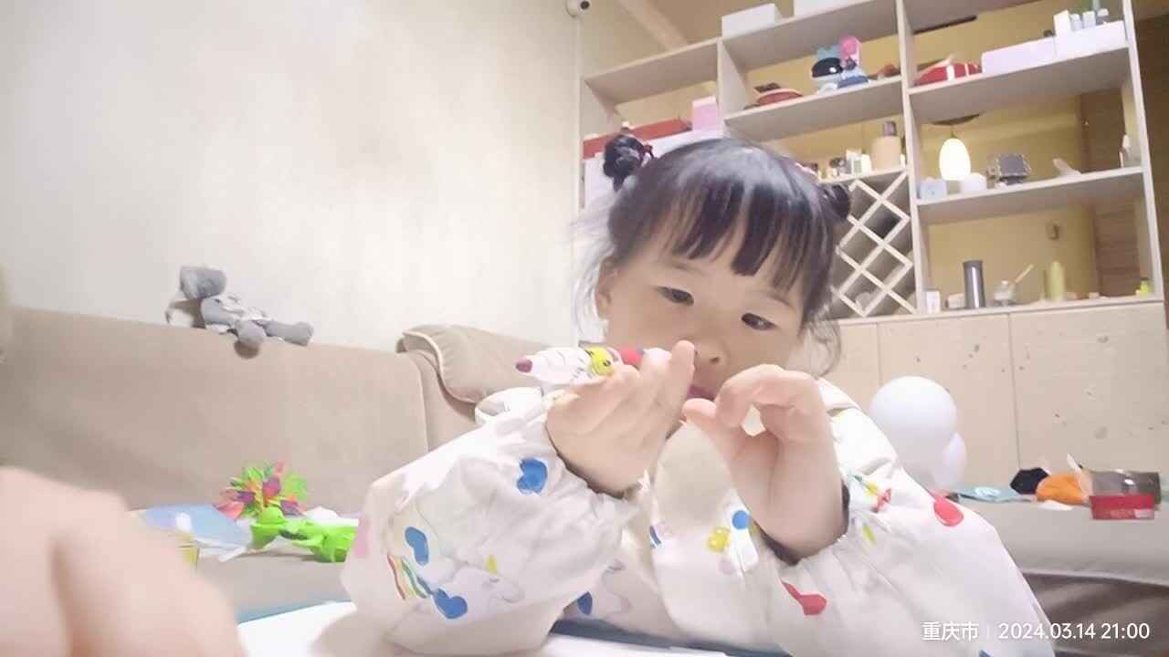 20240314中A于陈昱《5以内的数物对应》.mp4