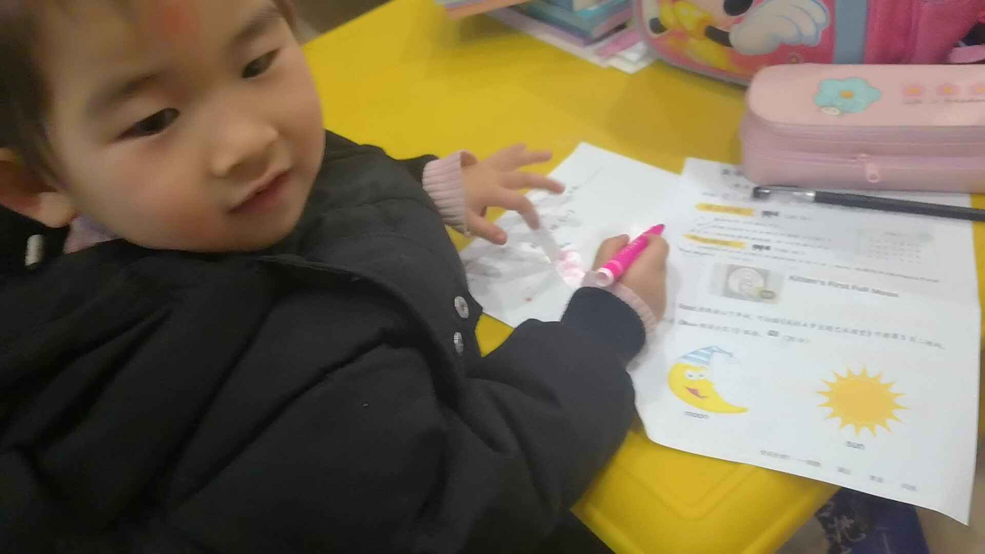 moon朗读示范.mp4