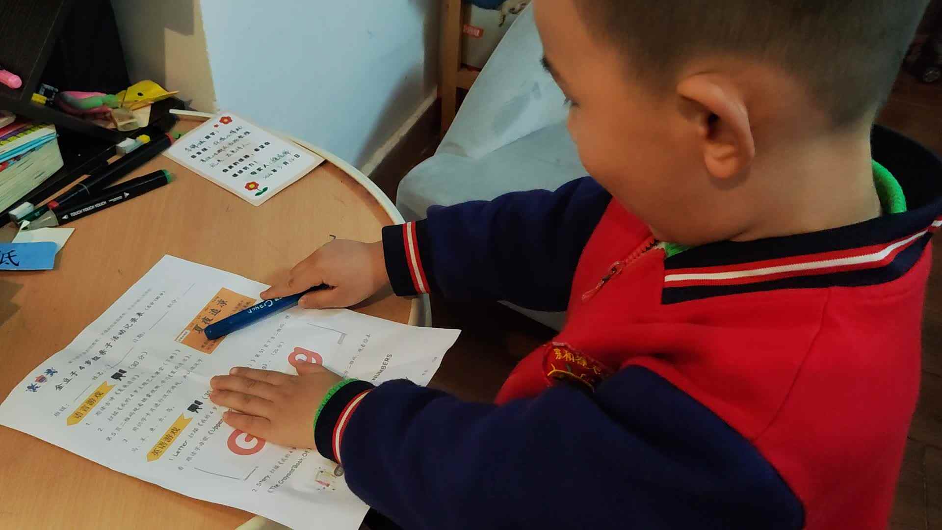 中B班李锦城_指读古诗_夏夜追凉