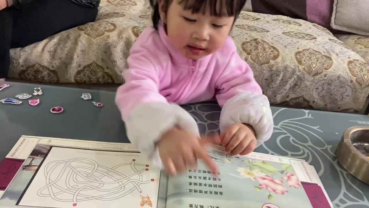 小A班2024.3.17张艺涵《小池》.MOV