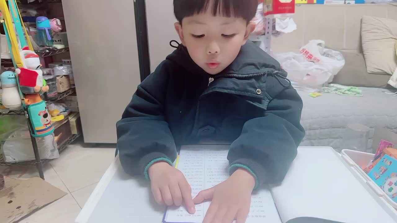 2024.3.8拼一拼《887-907》.MOV