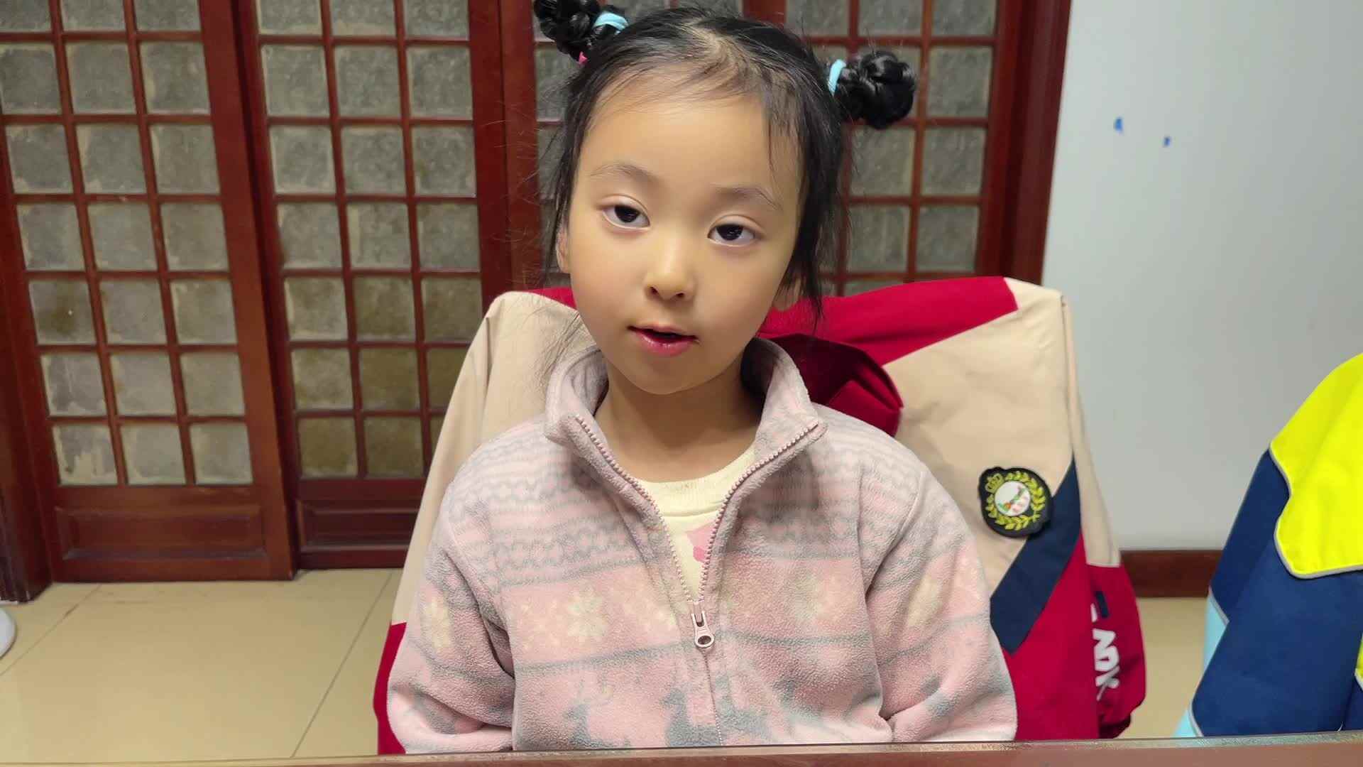 ⁣2026级B班20240315吴晨希闯关练习-鲨鱼英语.mp4