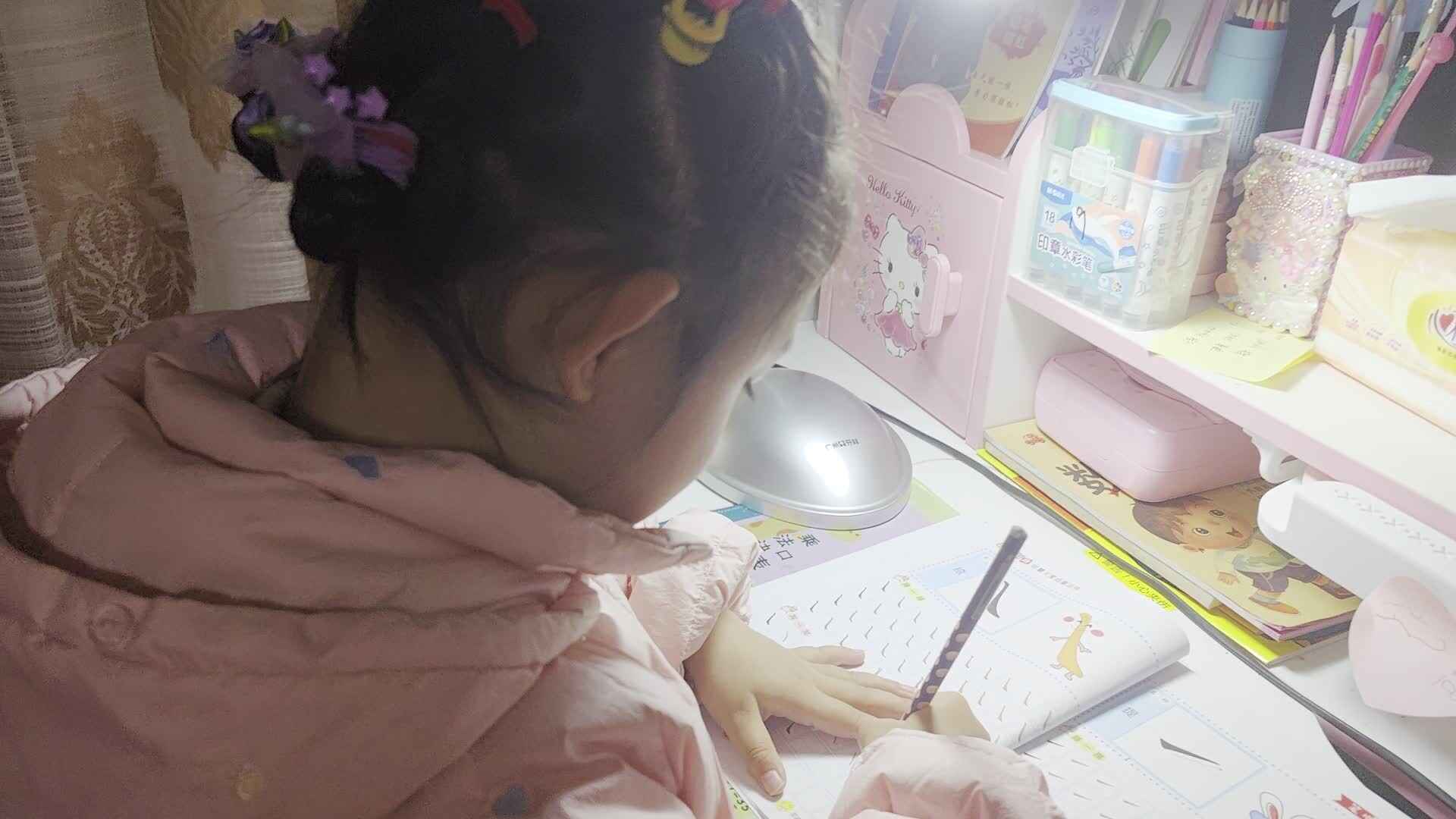 VID_20240312_202410.mp4