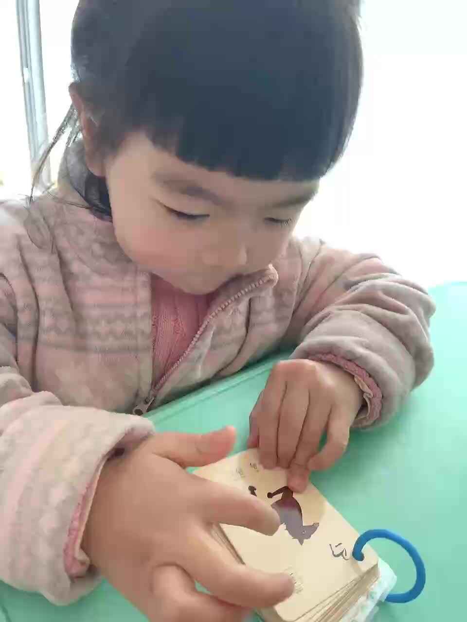 trim.35F97679-47B0-40E3-9804-5A36C91AABD8.MOV