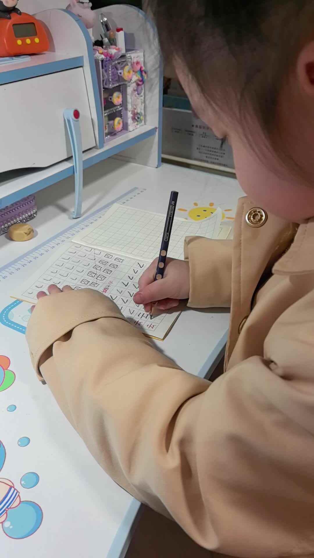 2024.3.20甘桐语写字练习