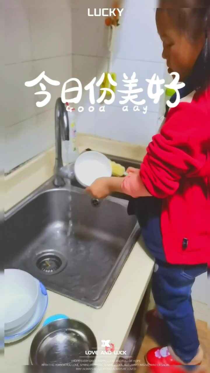 mmexport1711026383412.mp4