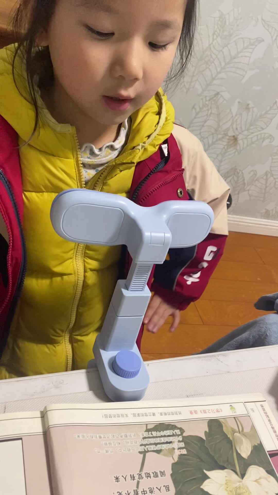 2024.3.6 周熙涵指读古诗