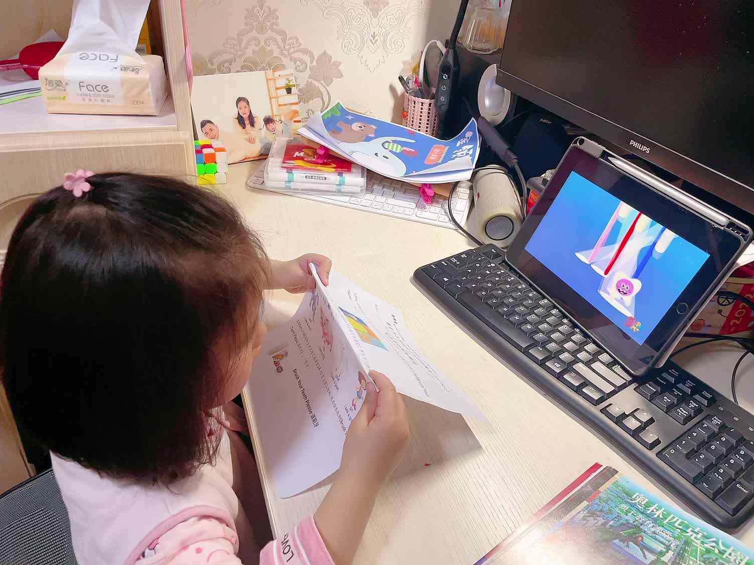 大B班蒲依诺2023.3.23日跟唱儿歌(Brush your teeth).mp4