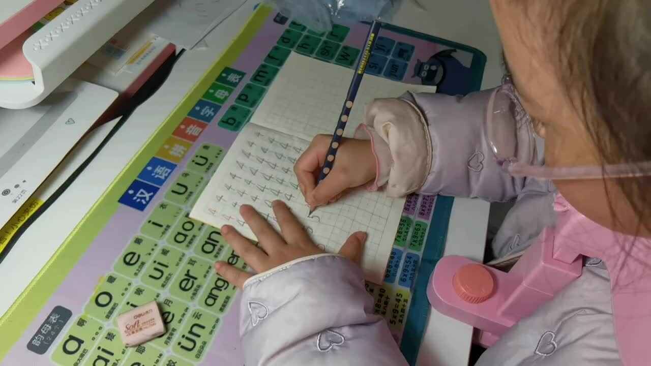 mmexport1710841664929.mp4