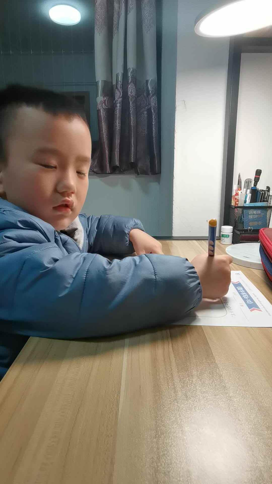 VID_20240306_194959.mp4