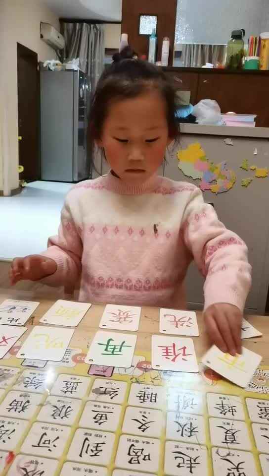 mmexport1710161385264.mp4