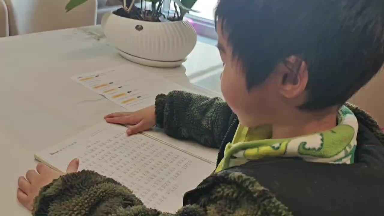 mmexport1709350730031.mp4