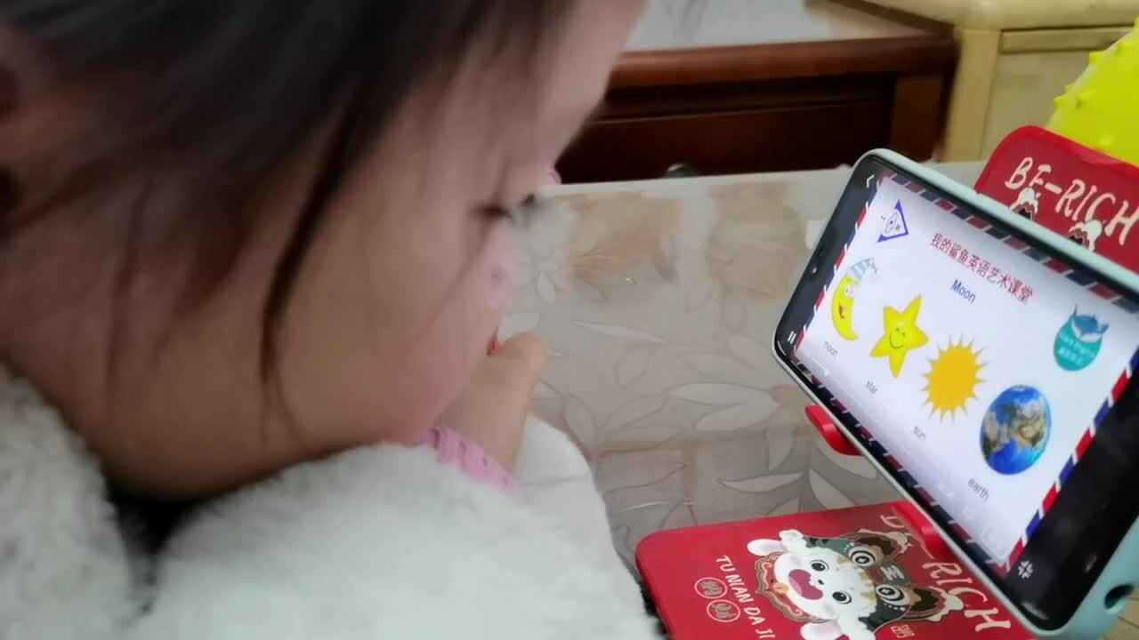 中B班3月9张芷萱跟读《朗读示范》.mp4