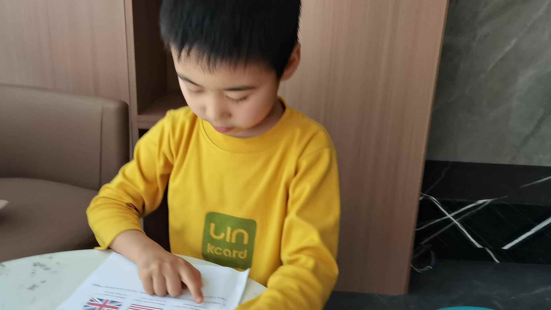 2024.4.14闯关练习《英语》