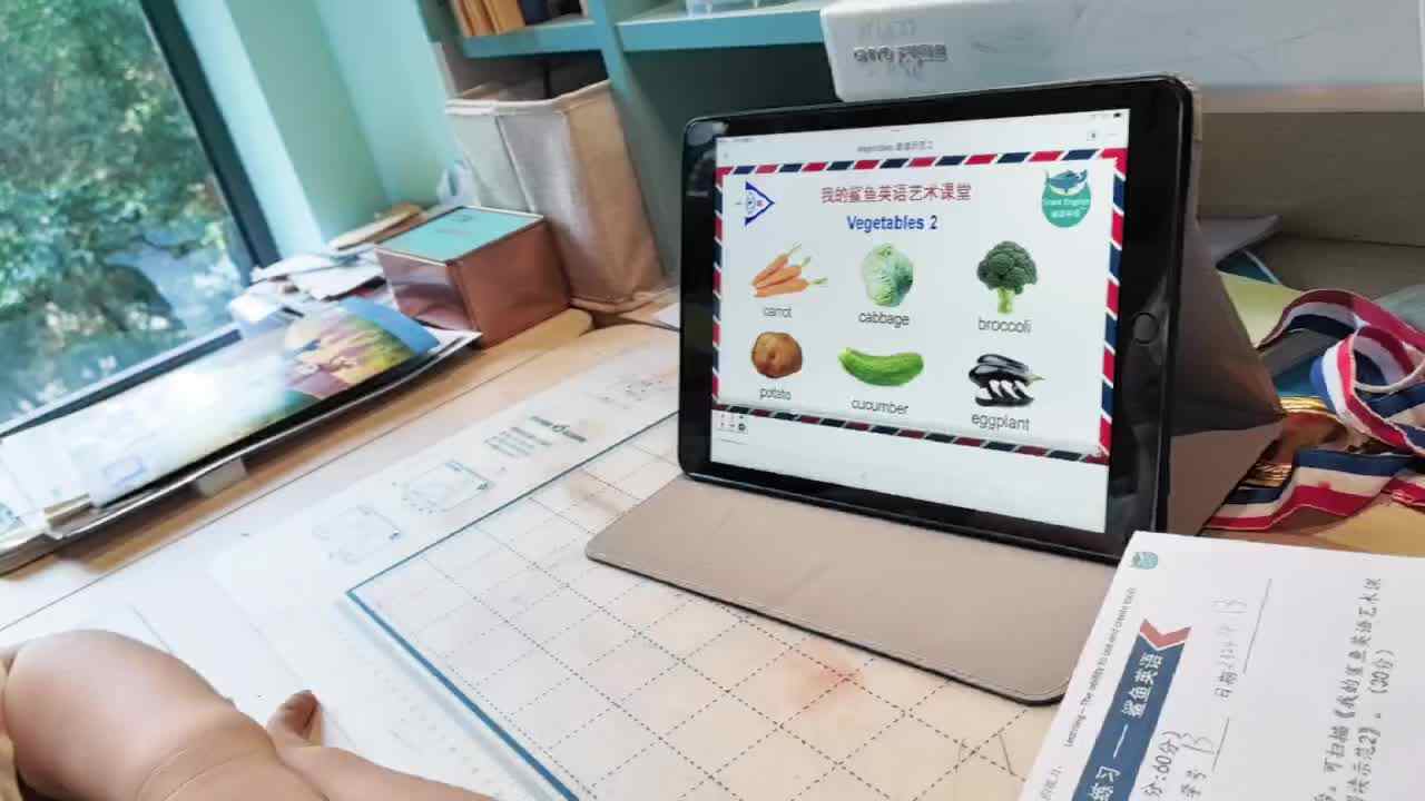 观看英语视频《Vegetables2》
