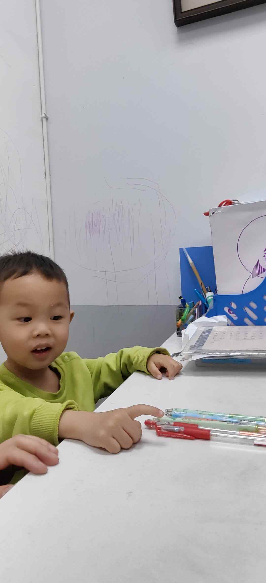 VID_20240423_181847.mp4