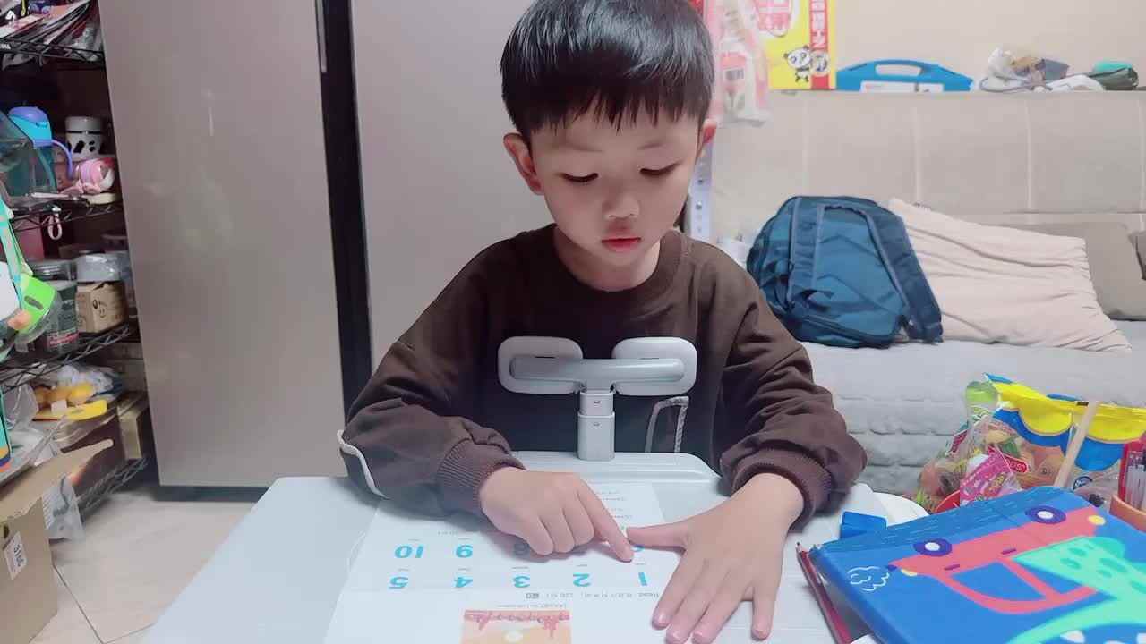 2024.4.17朗读单词