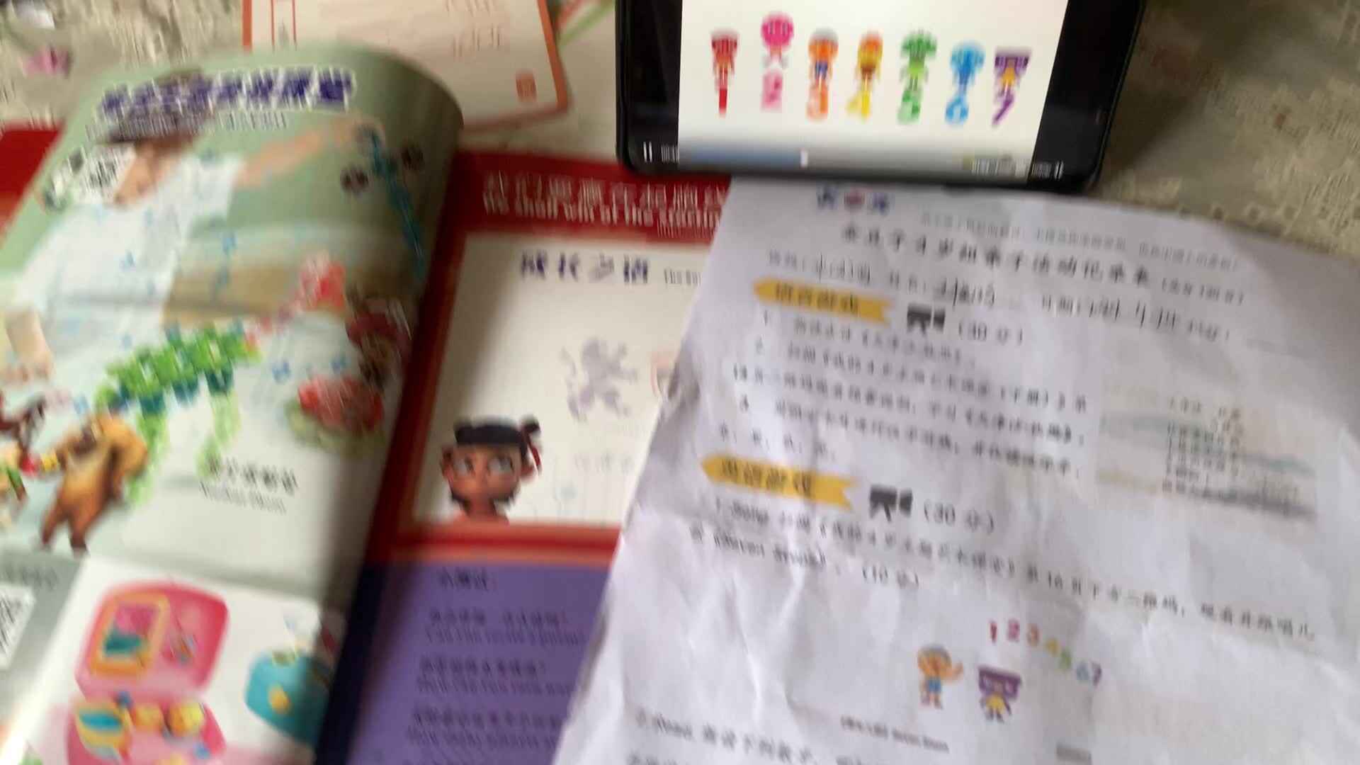 英语歌曲跟读